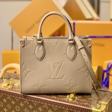 LV Shopping Bags